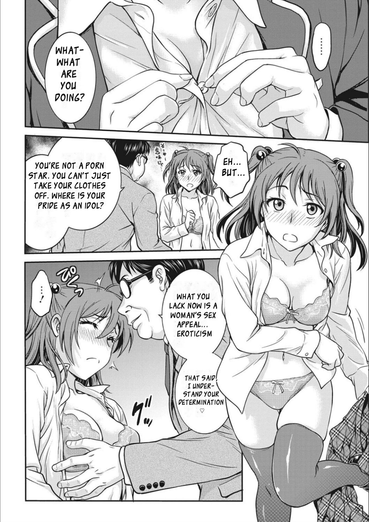 Hentai Manga Comic-Idol Training-Chapter 1-3-12